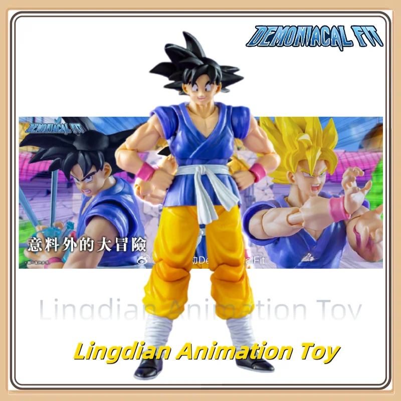 Demonic Pact Movable Demoniacal Fit Adventure Goku Movable Figure GT Goku PVC Anime Action Toy Gift Ready Stock