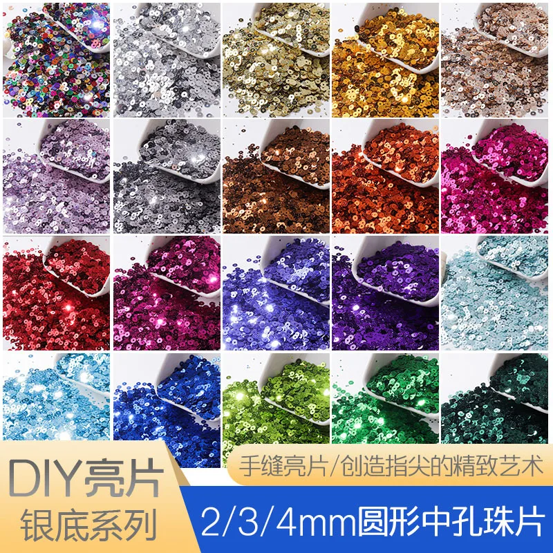 2/3/4mm round medium hole flat piece silver bottom sequins DIY hand sewn clothing wedding beads