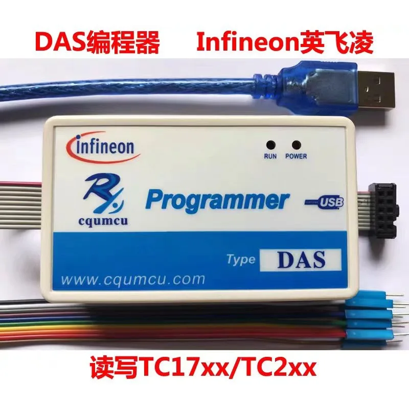 Programmer DAS Read and Write Infineon TC17xx/2xx/3xx/TLE983x