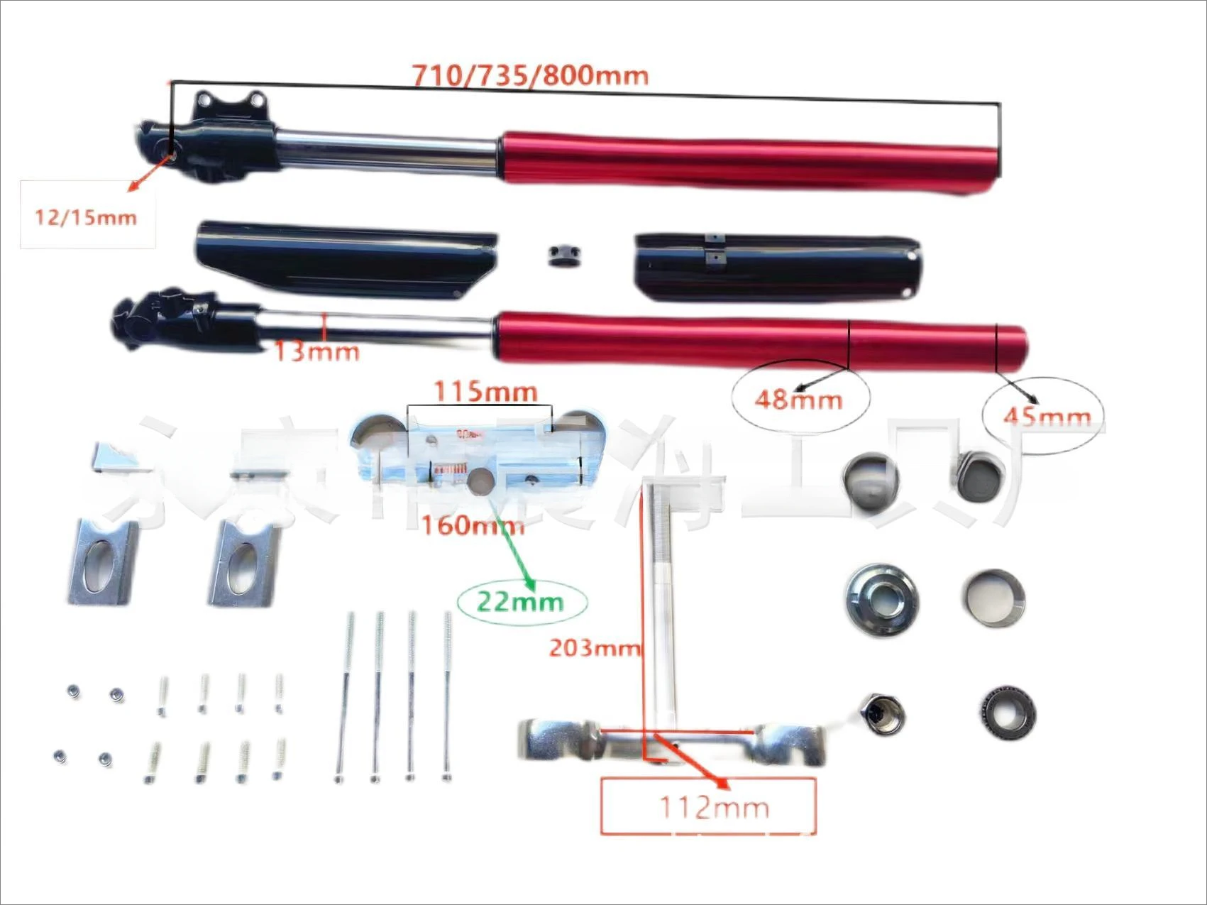 

Motorcycle Apollo 710/735/800MM Inverted front shock absorber with directional taper bearing