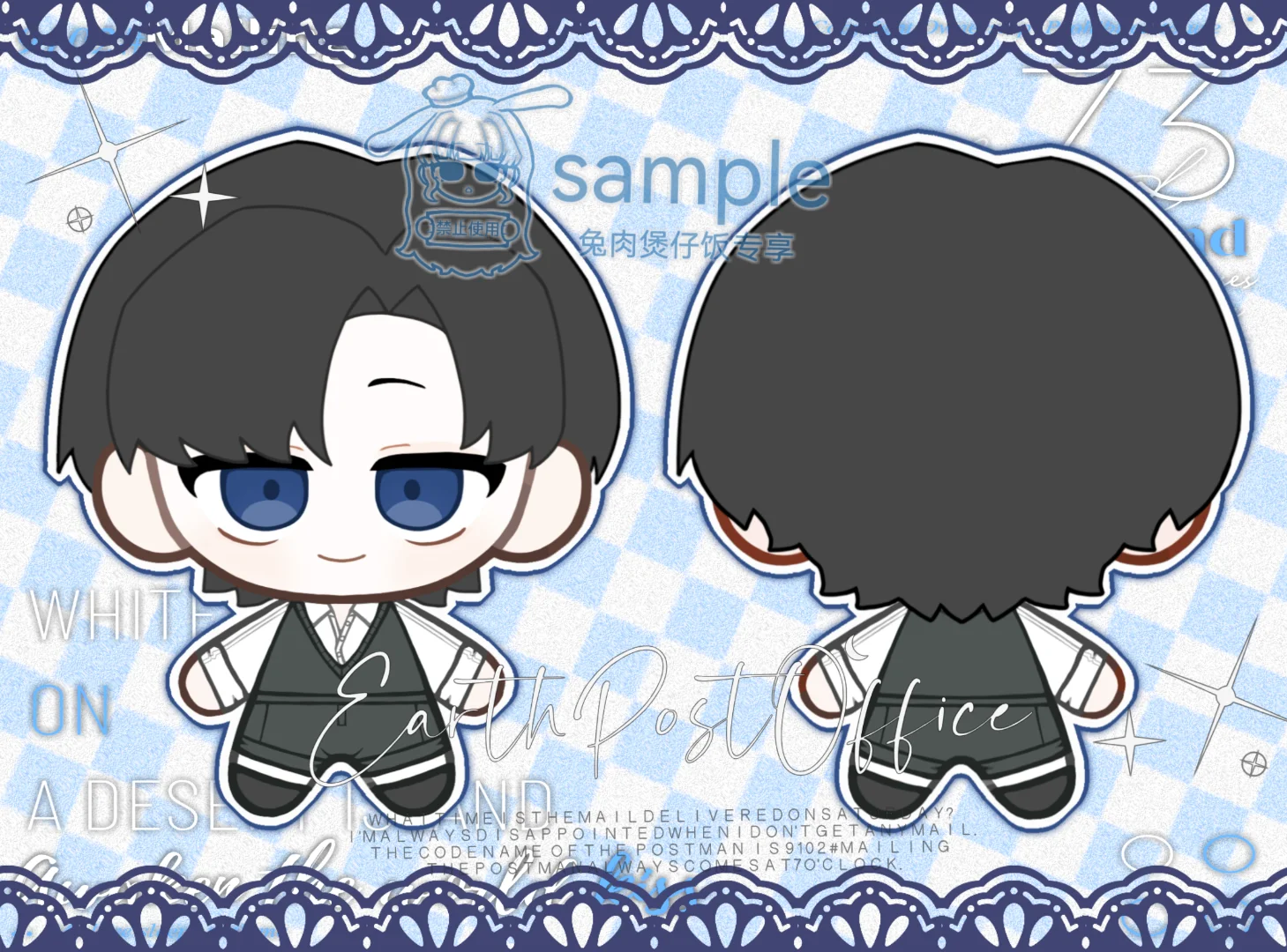 

(200Days)Pre-sale Limbus Company Demian 15cm Kawaii Pendant