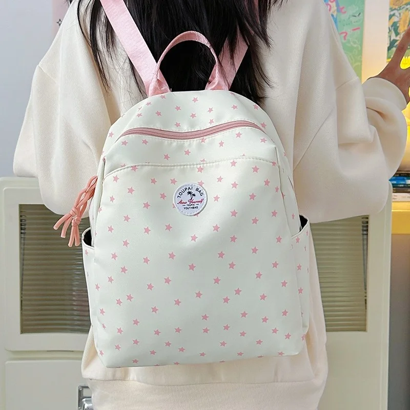 sac-a-dos-de-style-coreen-mignon-et-leger-ideal-pour-les-voyages-pour-les-femmes-les-etudiantes-et-les-jeunes-filles-du-lycee-sac-a-double-bretelle-style-tendance
