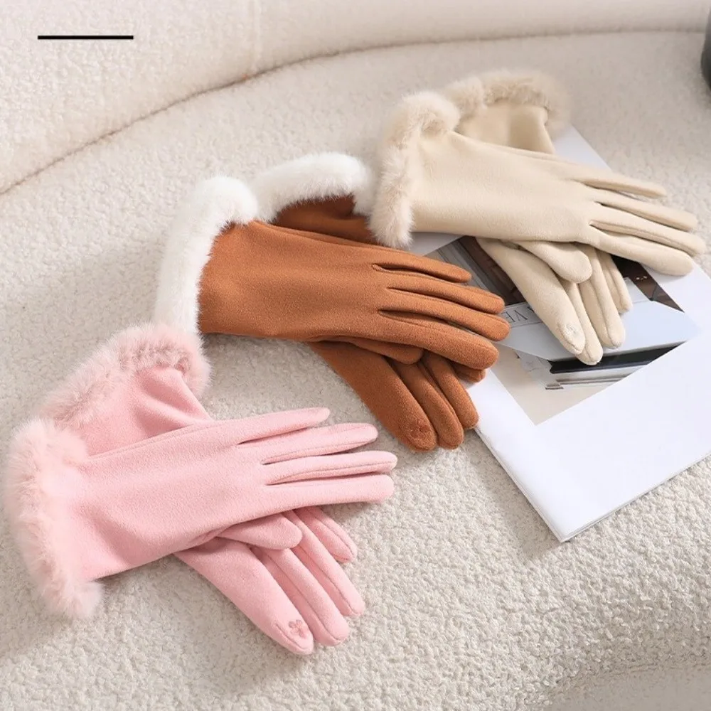 

Casual Solid Color Suede Gloves Windproof Touch Screen Cycling Mittens Comfortable Soft Full Fingers Mittens Girls