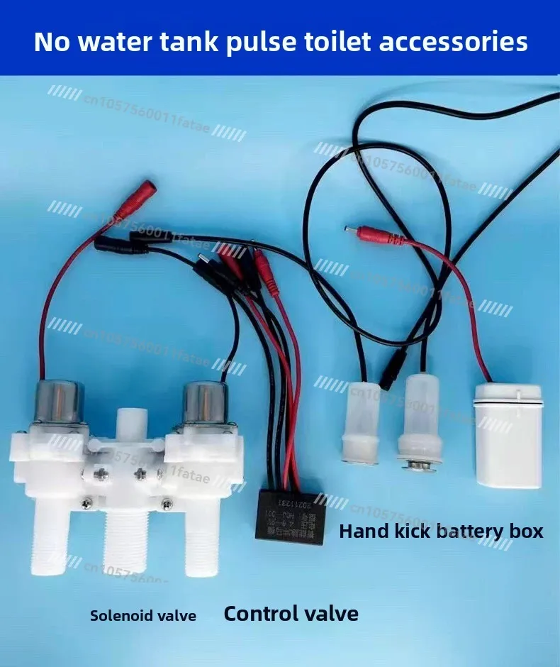 

Pulse Toilet Tankless Household Toilet Various Accessories Solenoid Valve Hand Press 2225 Kick Battery Box