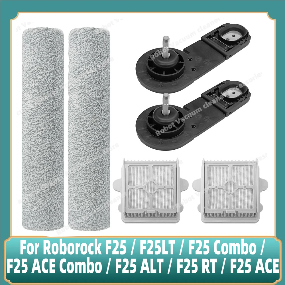 אביזרים לשואב אבק שוטף Roborock F25