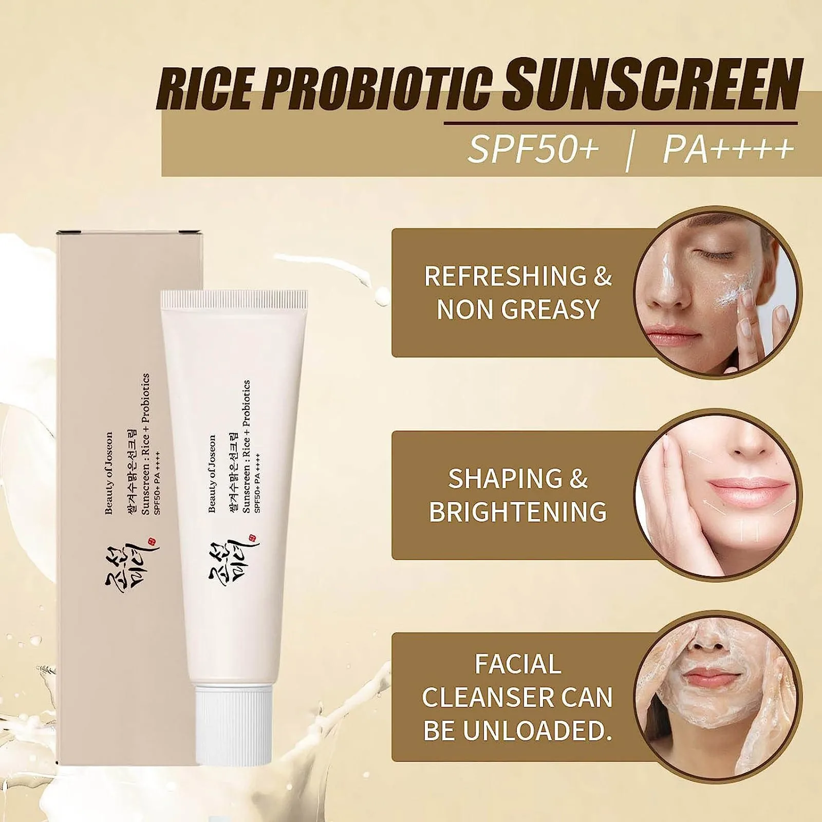 50ml Rice Organic Sunscreen Spf50 Pa+++ Outdoor Sun Protection Essential Nourishing Uv Protection Skin Care For All Skin Types