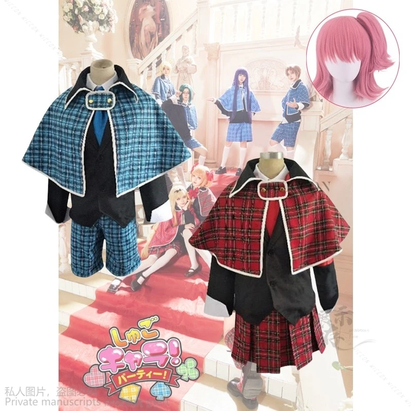 Anime Shugo Chara Cosplay Hinamori Amu Costume Hotori Tadase School Uniform Adult Man Woman Suit DK JK Cos Halloween Suit Lolita