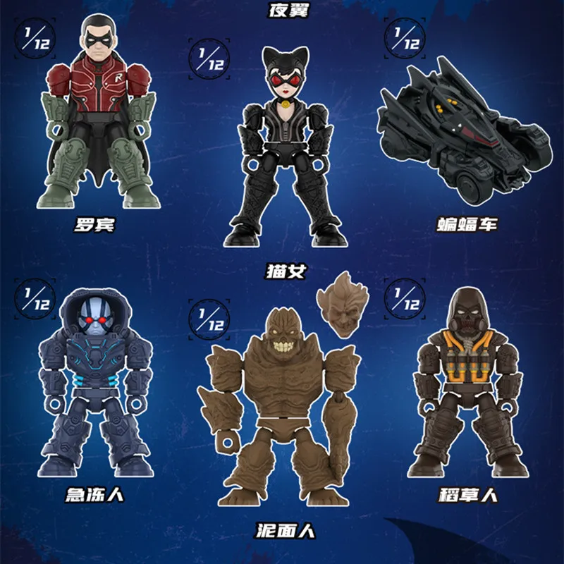  ﻿ Blokees DC JUSTICE LEAGUE Batman Superman Wonder Woman Aquaman Cyborg Arkham Serie Blind Box Anime-Figur Montage-Spielzeug Geschenk – Detail 6