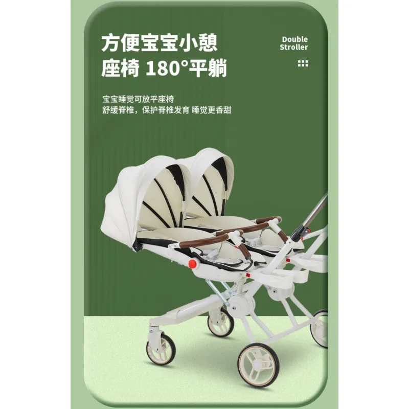 عربة أطفال توأم أداة سحرية للمشي للأطفال خفيفة الوزن وقابلة للطي يمكن الجلوس أو الاستلقاء بمقعد دوار مزدوج مزدوج