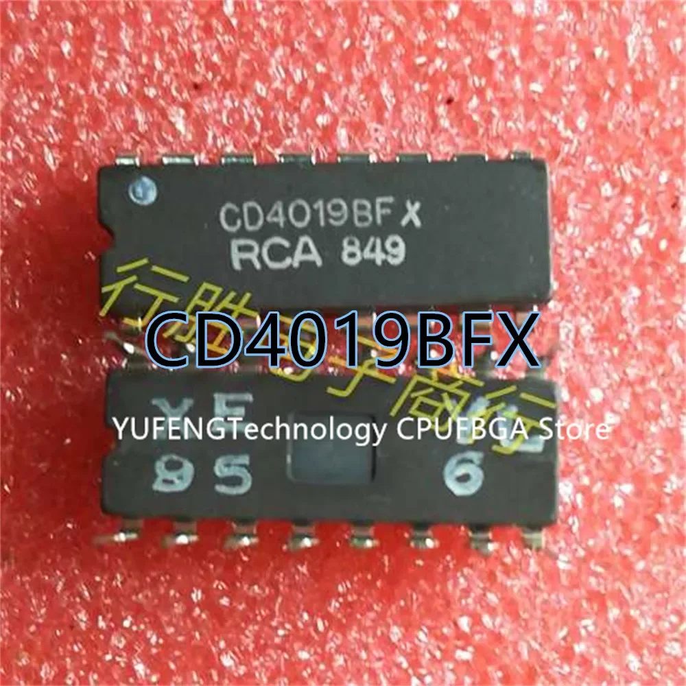 Chip CD4019BFX HM6818A LB11870 MCP616-I MTA001M IC chip