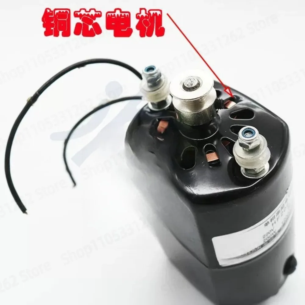 PD050 Key Cutting Machine Motor 200W Clockwise 220V 12000RPM AC Motor