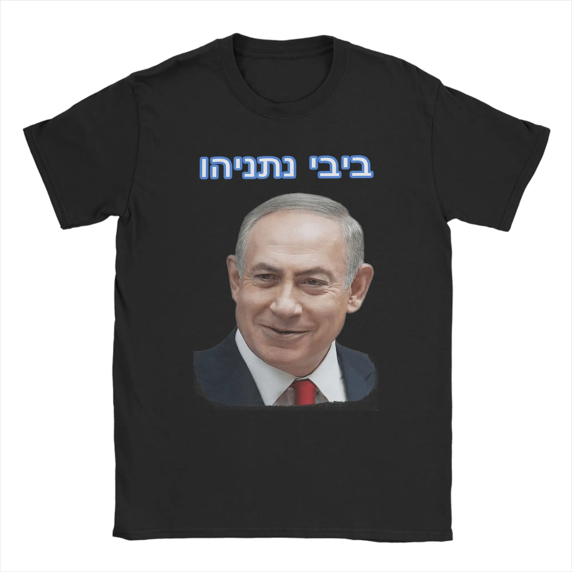 Bibi Benjamin Netanyahu T-Shirts for Men  Funny Cotton Tees Round Neck Short Sleeve T Shirt Classic Tops