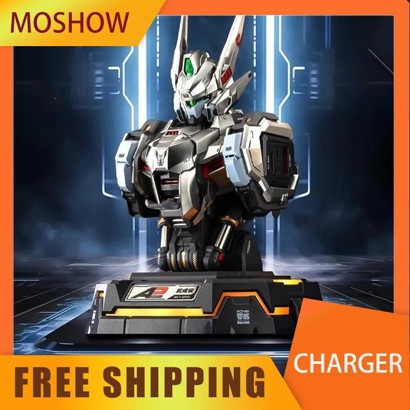 Moshow Knight Of The Lake Gold Version Progenitor Effect Charger Mecha Bust Charging Center Custom Action Figure Model Usb Typec