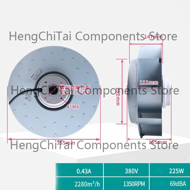Brand new electromechanical cabinet external rotor eddy current turbine centrifugal fan servo motor cooling fan 355mm 110mm 380V