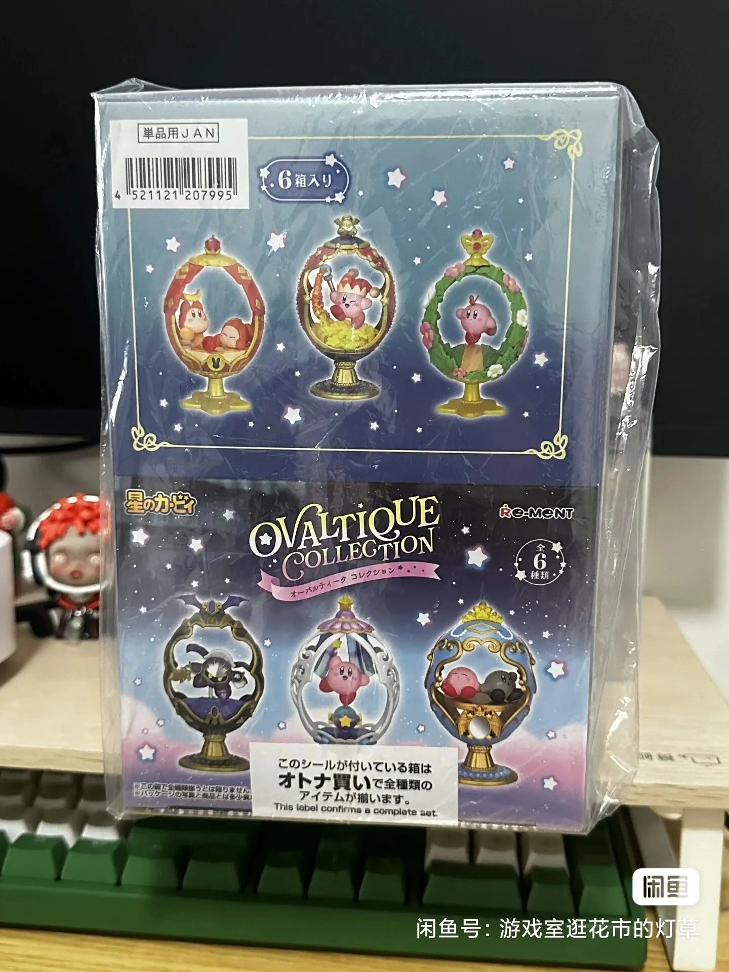 Re-Ment Oryginalne Figurki Kirby OVALTIQUE COLLECTION Kirby Meta Knight Waddle Dee Butterfly Beam Kirby PVC Model Akcji Prezent