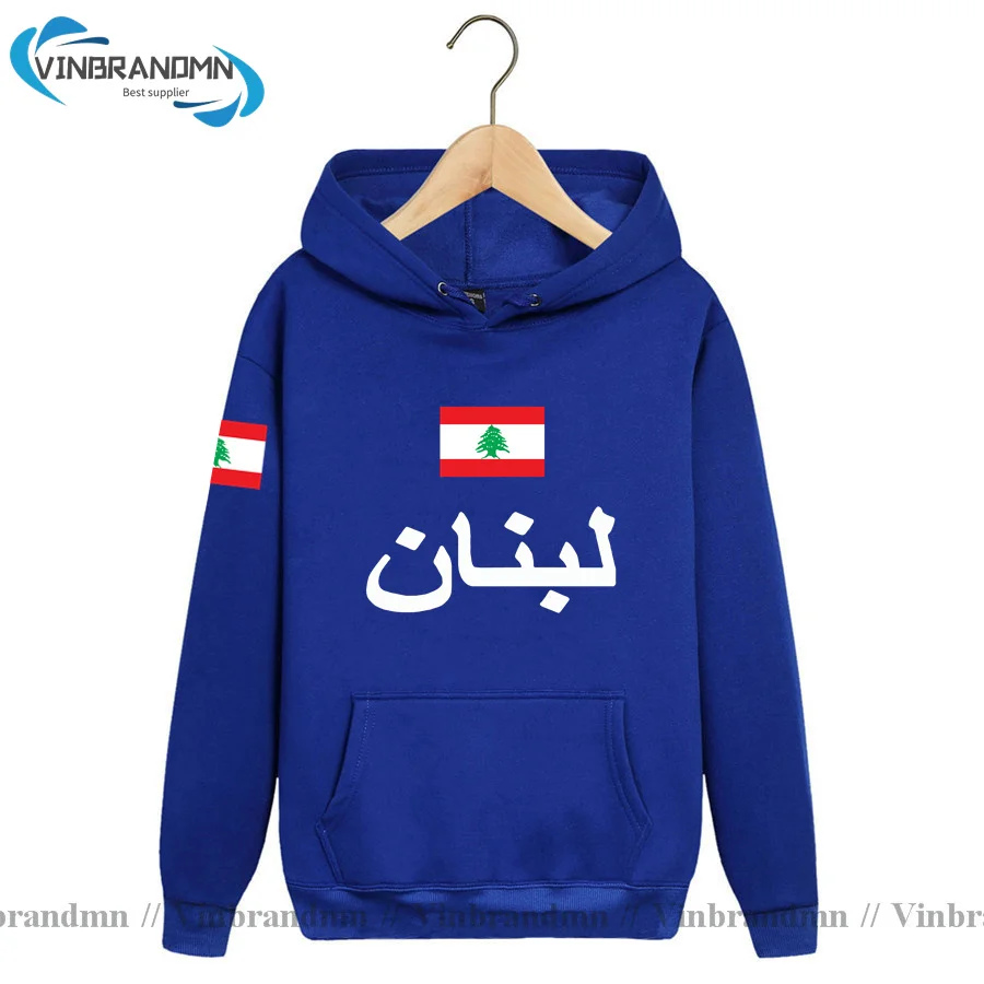 Lebanese Republic Lebanon LBN Arabic Mens Hoodie Pullovers Hoodies Men Sweatshirt Newest Streetwear Clothes Sportswear Tracksuit