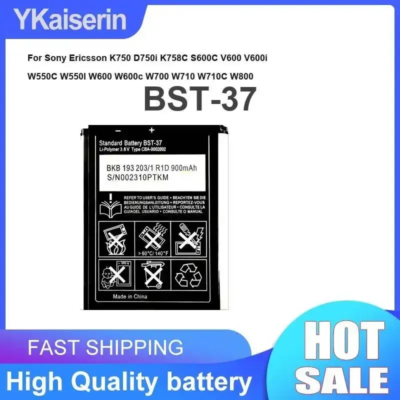 Battery Bst-37 900M…