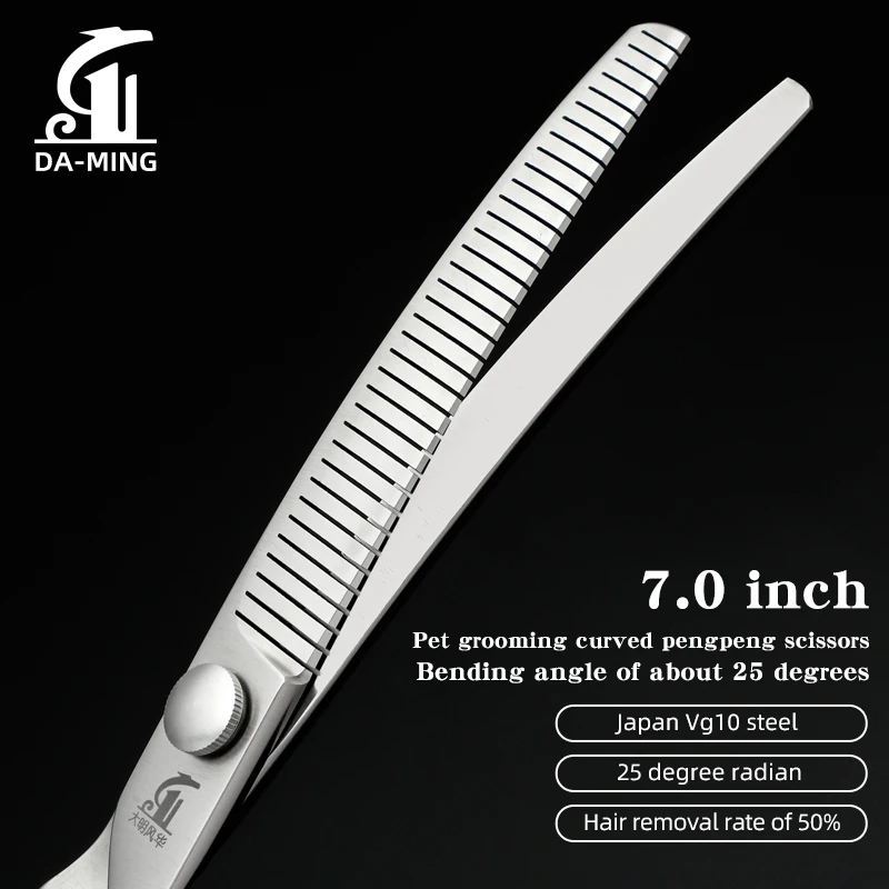 forbici-professionali-per-toelettatura-animali-in-acciaio-inox-da-70-pollici-dm-726-forbici-a-denti-curvi-per-cani-e-gatti