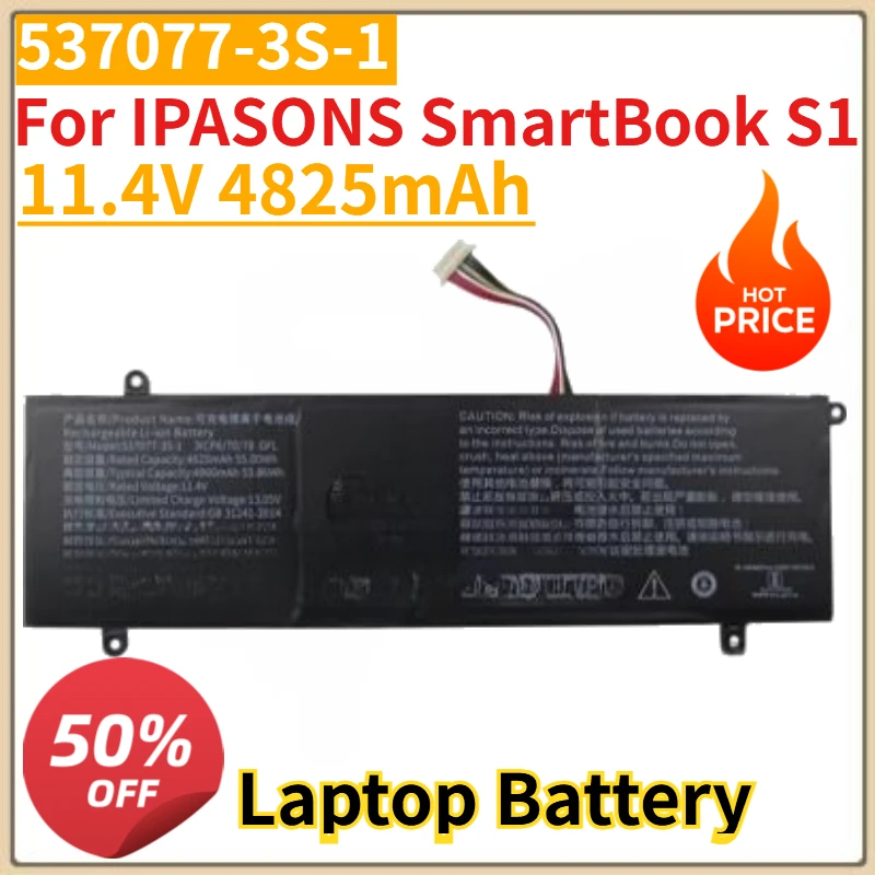 High Quality New 537077-3S-1 11.4V 4825mAh Laptop Battery For IPASONS SmartBook S1 Replacement Battery