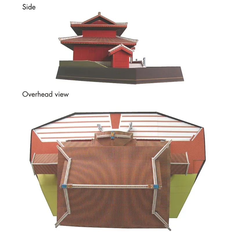 日本首里城リアルな 3D 紙モデルハウスペーパークラフト DIY アート折り紙建物ティーン大人手作りクラフトおもちゃ QD-175