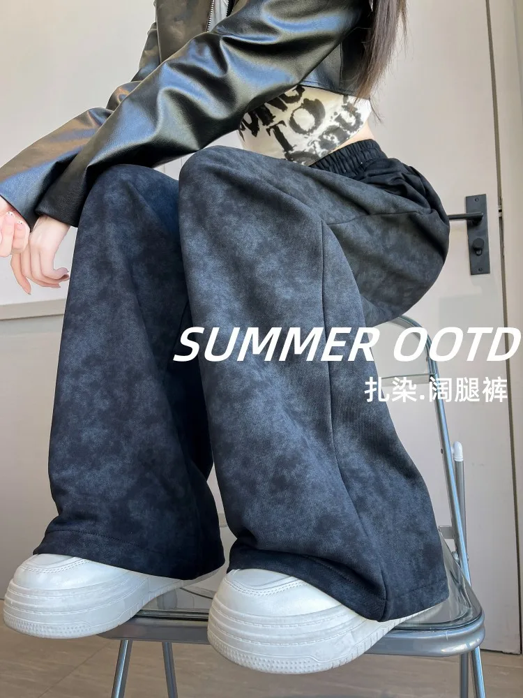 Pantalones de pierna ancha para niñas y mujeres de Japón, tendencia milenaria de otoño, tipo holgado, reunión Social de ciudad, pana elástica que absorbe la humedad