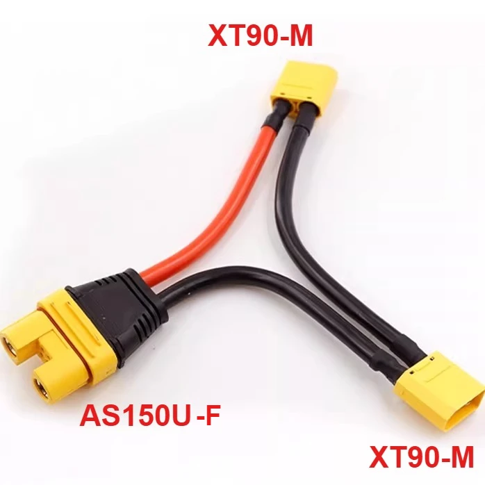 XT90H-M/AS150U-F plug series cable signal needle waterproof high current 8AWG for Plant protection machine RC FPV  UAV