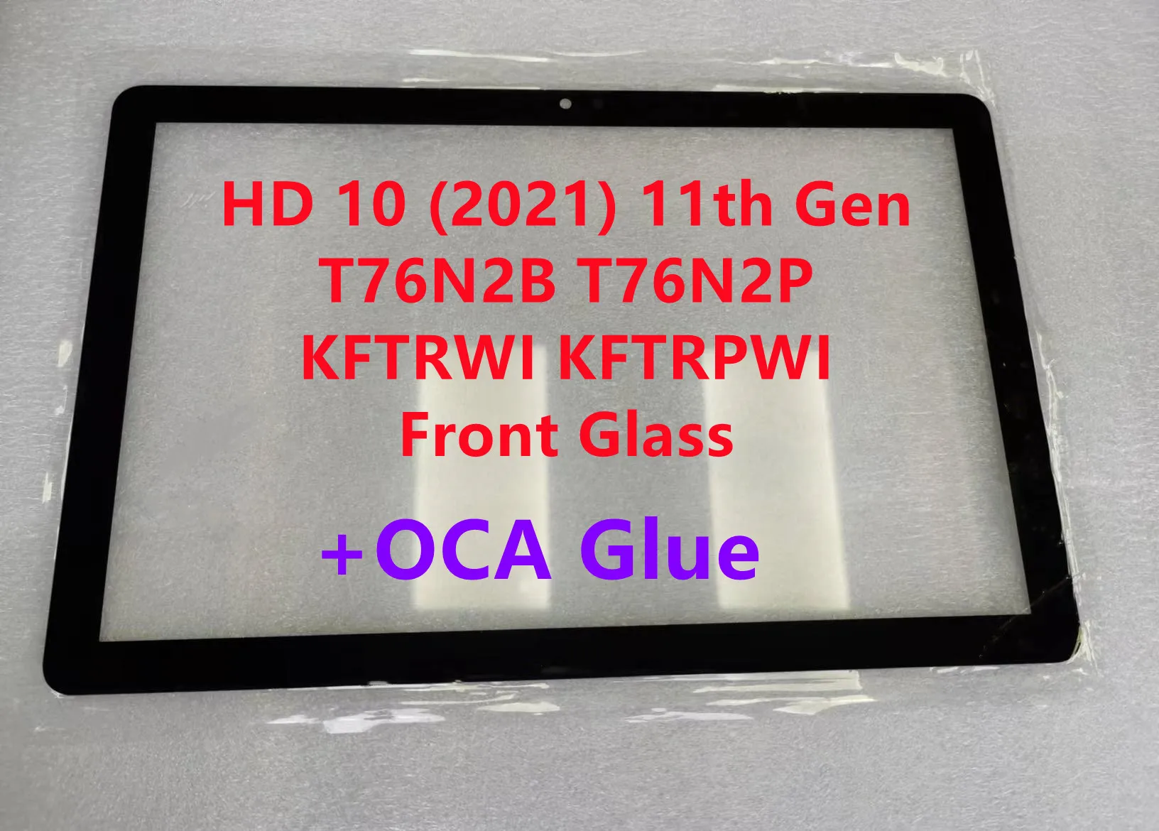 New 10.1'' Inch For Amazon Fire HD10 2021 (11th Gen) T76N2P T76N2B KFTRI KFTRPWI Front Glass Touch Screen Panel + With OCA Glue