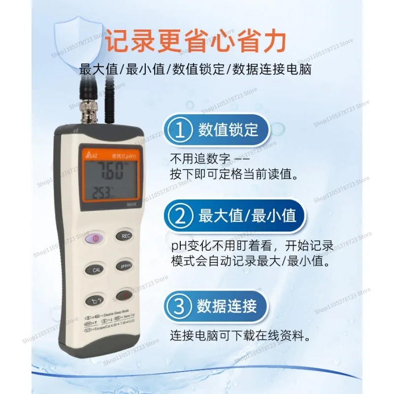 For Meter  Meter High Precision PH Meter Online Tester Strong Acid and Alkali Resistance Aquaculture PH