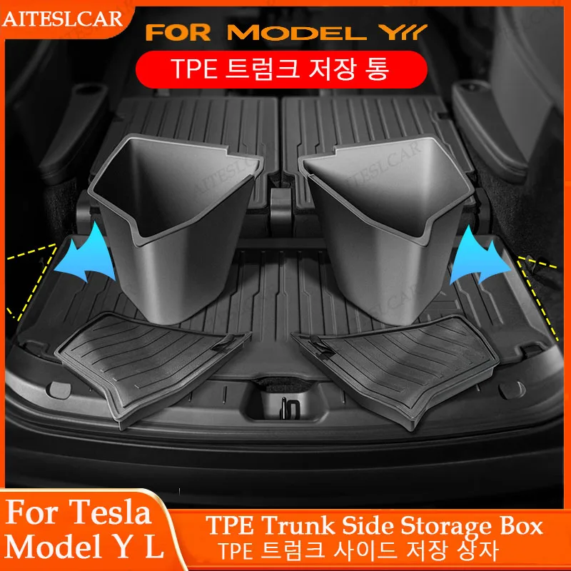 For Tesla Model YL Launch 2026 Trunk Organizer Side Storage Box Boot Organizer Flocked TPE Mat Anti-dirty Car Travel Accessories