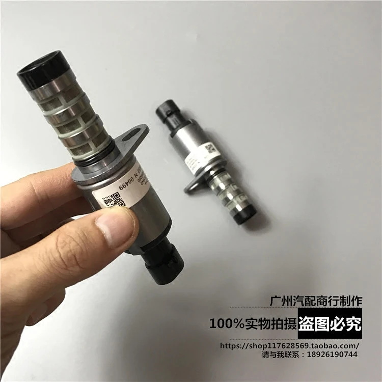 

1pc for chevrolet cruze excelle 1.6L EPICA 1.8L Camshaft intake and exhaust solenoid valve