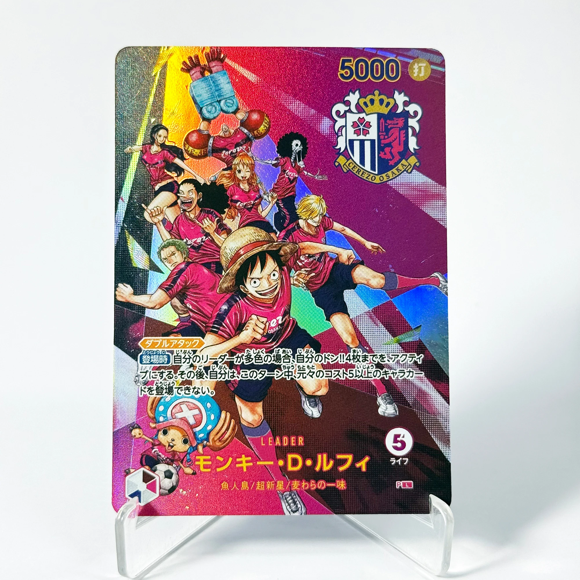 One Piece Benutzerdefinierte L – One Piece Straw Hat Bewertung und Preis