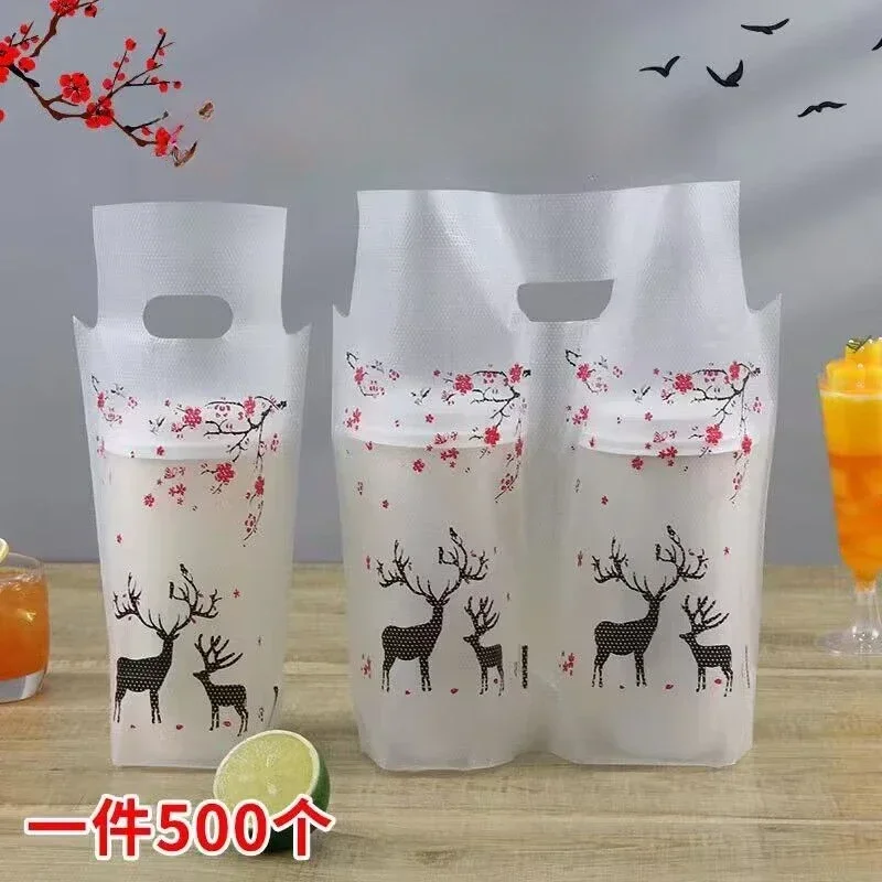 

Cartoon Animal Pattern Beverage Bag Disposable Frosted Plastic Coffee Handbag Single Cup Double Cup Thick Juice Packaging Bag