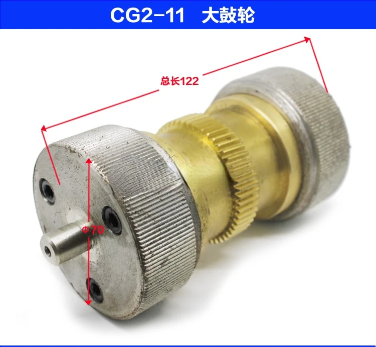 For CG2-11 Magnetic Pipe Cutting Machine Accessories Big Drum Wheel Gear Wheel Assembly Universal Magnetic Wheel Groove