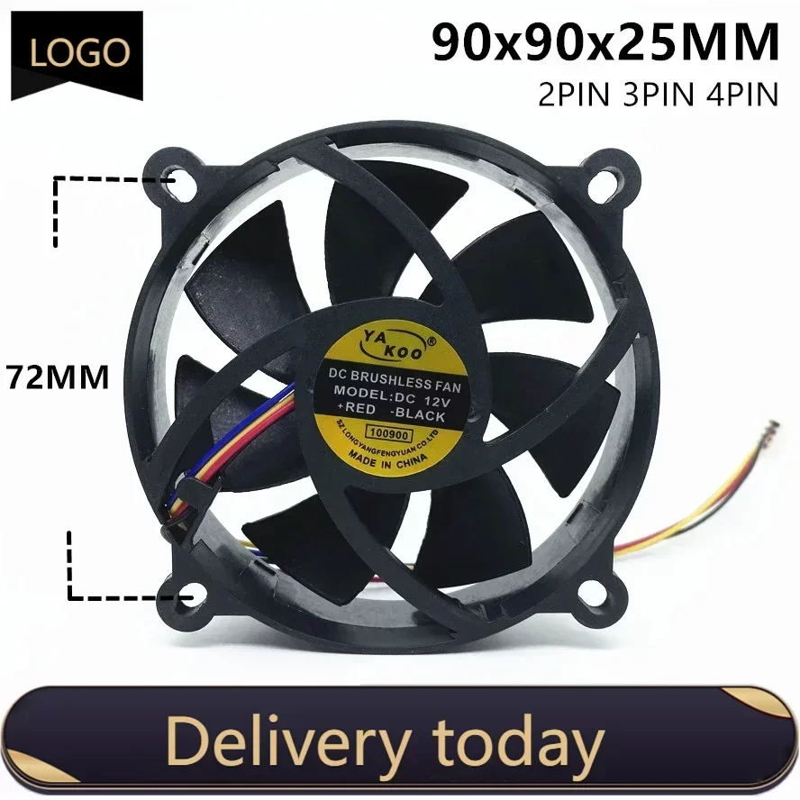 pa  9025 9225 90MM 9cm Circular fan PC CPU Cooling fan 12V  0.3A computer case fan 3pin