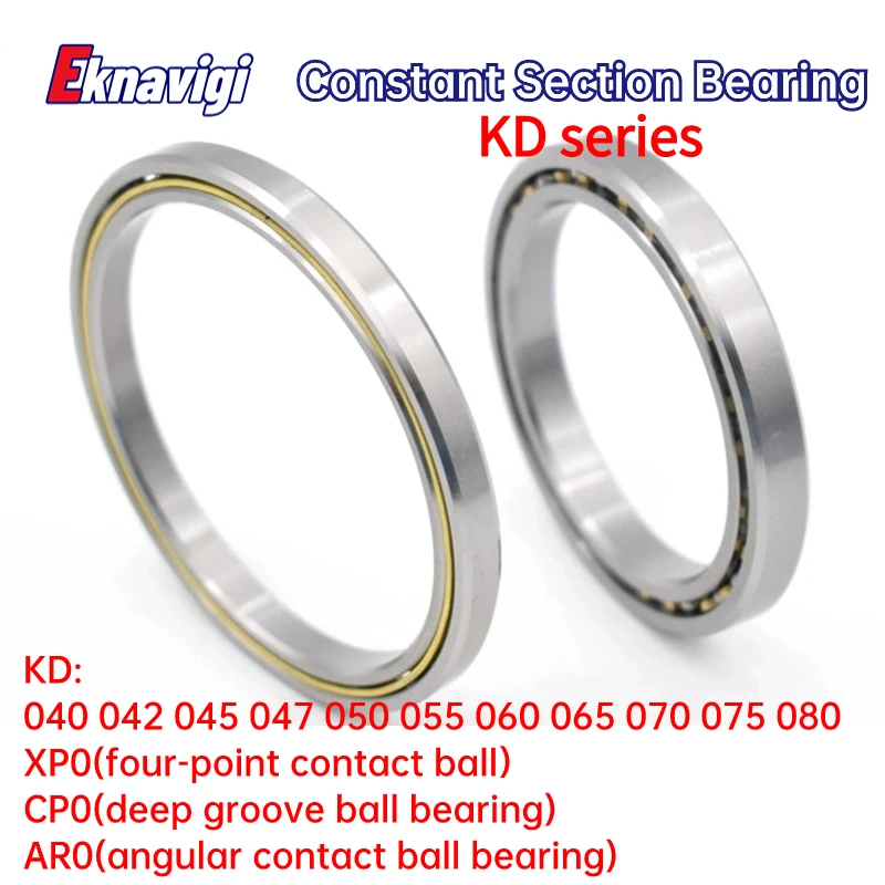 

1PCS KD040 042 045 047 050 055 060 XP0 CP0 AR0 Thin Wall Constant Section Bearing thickness 12.7mm 0.5 inch