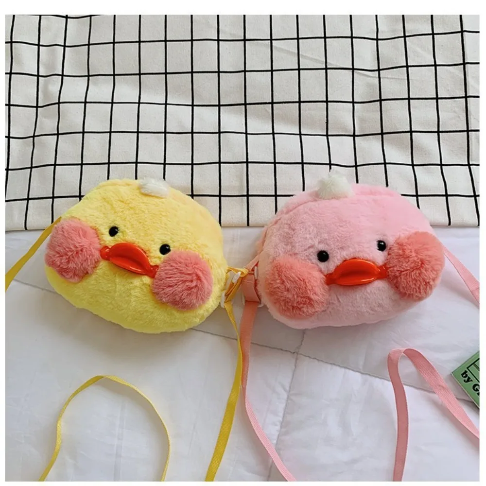 Soft Cute Plush Duck Head Backpack Easy To Clean Mini Gift Kids Toy Bag Plush Stuffed Duck Push Toy Children Crossbody Bag