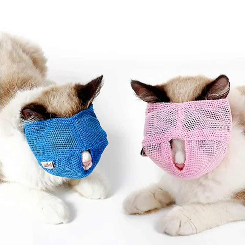 

Multi-function Cat Muzzle Anti Biting Chewing Pet Grooming Supplies Kitten Bathing Bag Colorful Cat Breathable Cat Masks