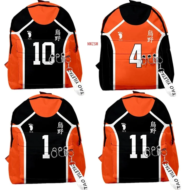 ไฮคิว!! โรงเรียนกระเป๋า Hinata Shoyo กระเป๋าเป้สะพายหลังผ้าใบกระเป๋าผู้หญิง Nishinoya Yuu 3D กระเป๋าเป้สะพายหลังกระเป๋าชายหญิงกระเป๋าเดินทางกระเป๋าโน๊ตบุ๊ค
