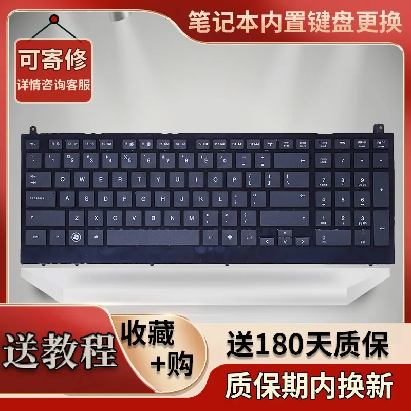 

Подходит для замены клавиатуры ноутбука HP PROBOOK 4520S 4520 4525S 4525