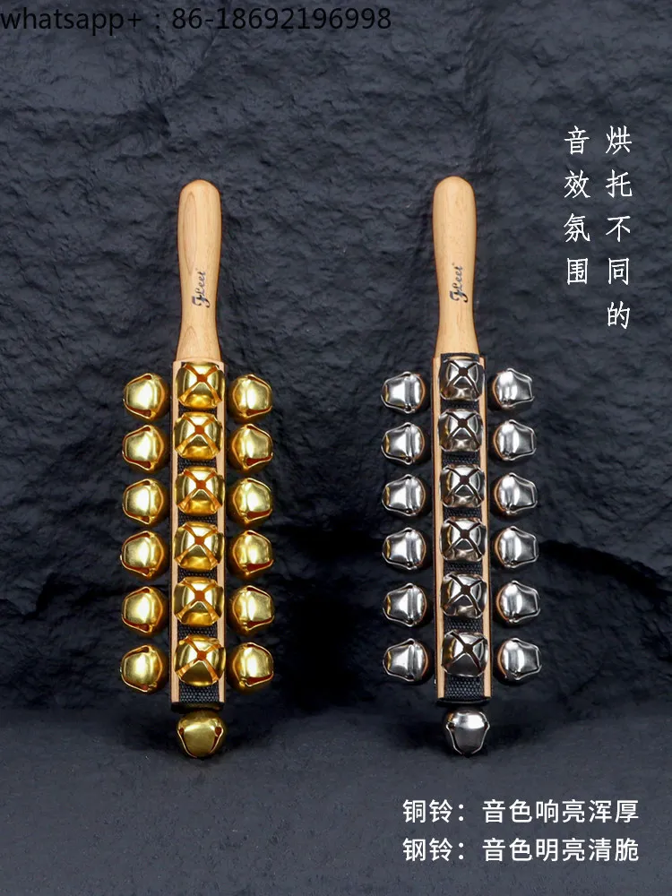 Stick Bells Professional Players Rattle Band Sled Bells String Bells Orff Percussion Instruments
