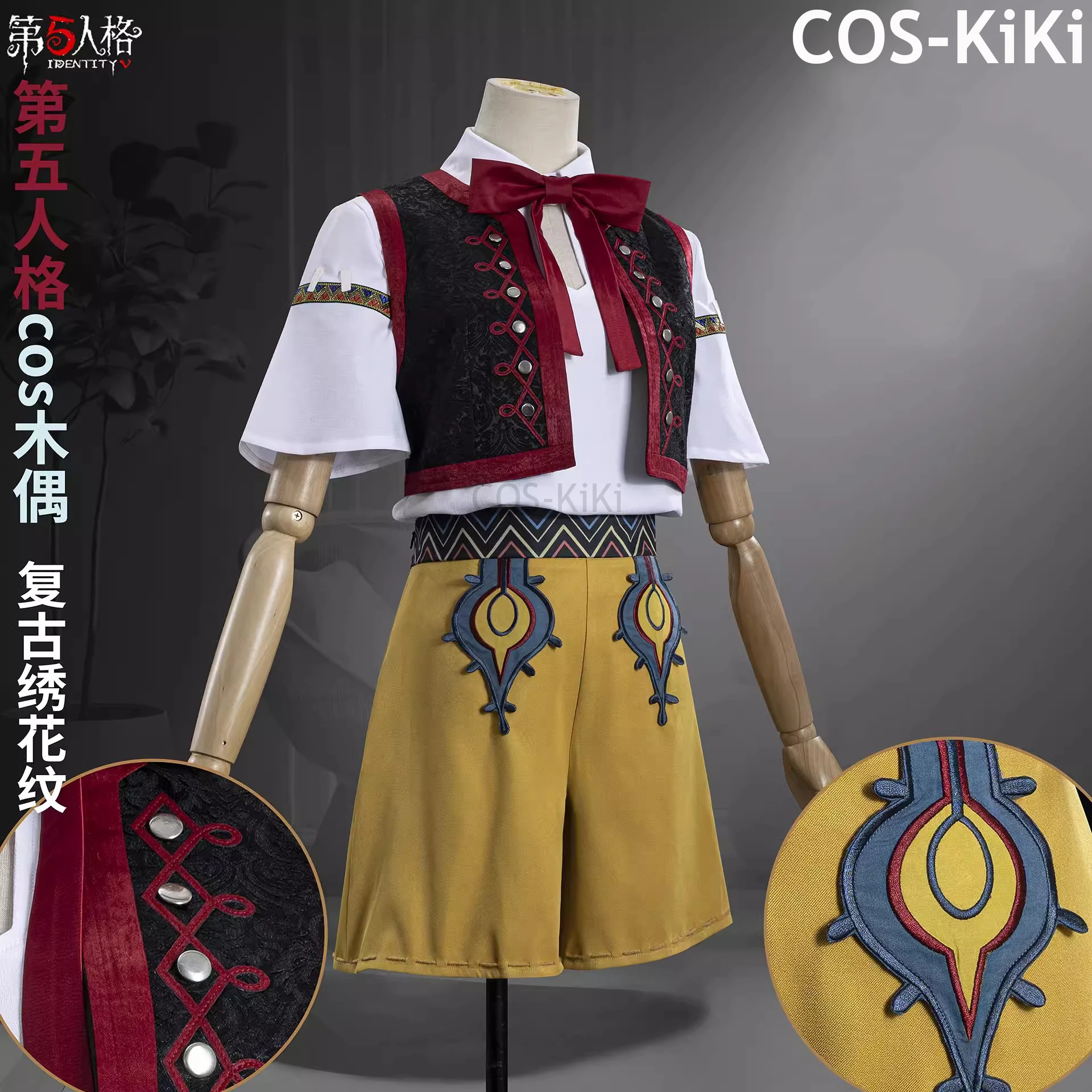 COS-KiKi Identity V Matthias Czernin Puppeteer New Survivor Game Suit Handsome Cosplay Costume Halloween Party Outfit Men S-XXL