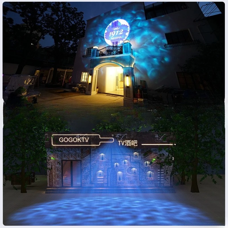 مصباح نمط المياه، مصباح الإسقاط الإسقاط الأرضي الديناميكي في الهواء الطلق #2