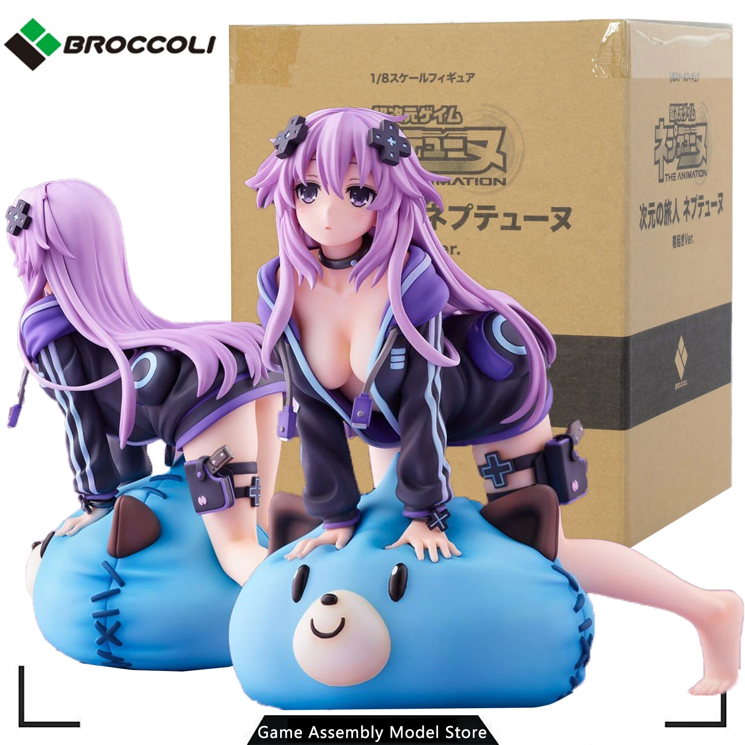 

Original Broccoli Anime Action Figures Hyperdimension Neptunia Dimension Traveler Neptune Wakening Ver Construction Model Kit