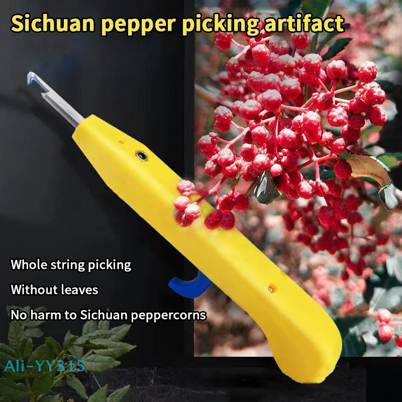 【Y】1 peça multifuncional aparador de frutas e vegetais portátil aparador de galhos de flores tesoura ferramentas de jardim suprimentos