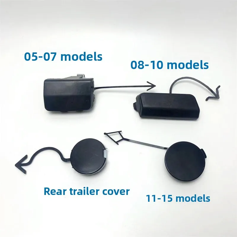 

1 шт. для VW Touran задняя крышка прицепа буксировочный крюк