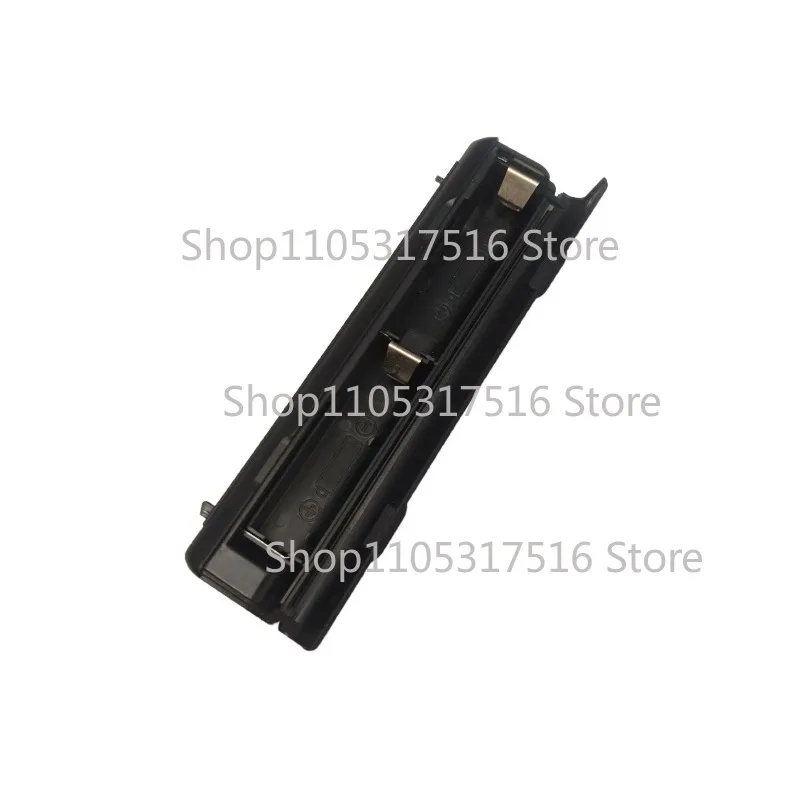 VVV - Estuche para batería externa usada, compatible con Discman D321 D330 EBP-8 Player