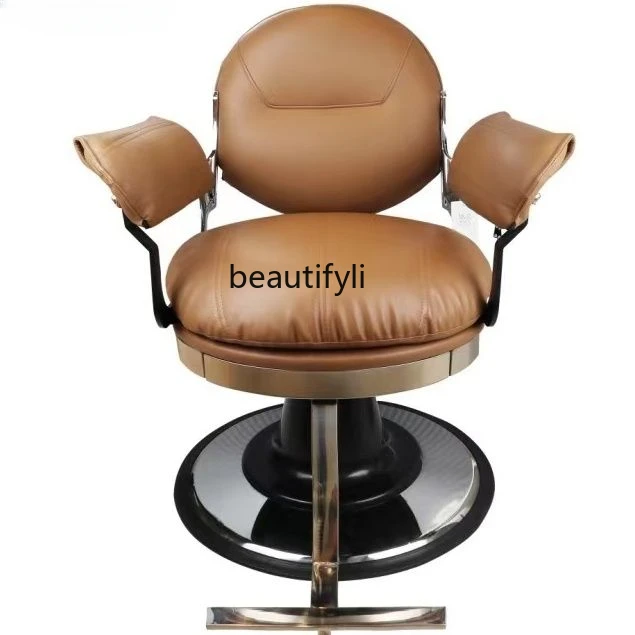 

Hairdressing Chair High-End Simple Hairdressing Hot Dyeing Chair Lift Hair Cutting Stool for Hair Salon