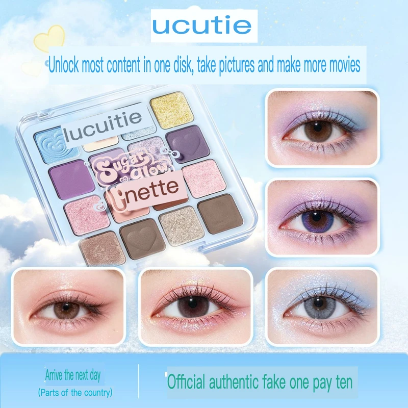 The Sixteen-color Eyeshadow Palette Is A Daily Matte Dopamine-colored Pearlescent Cute Multi-functional Comprehensive Set