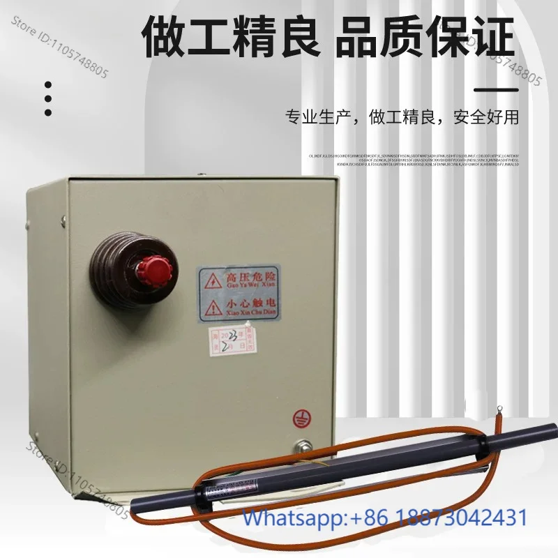 Static eliminator Industrial bag making machine Film spinning printing Paper laminating coating Removing static electricity