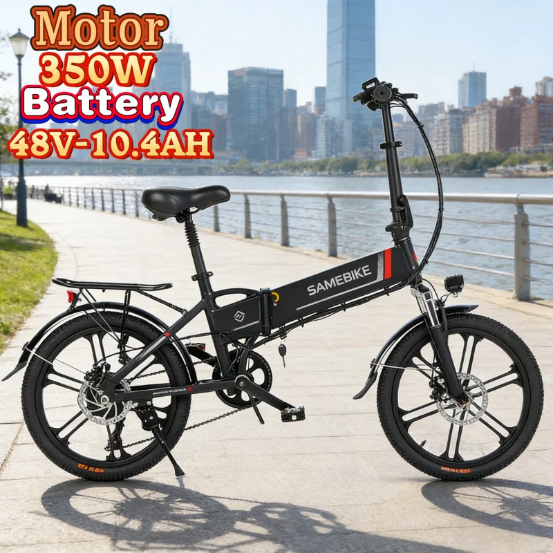 

350W brushless motor electric bicycle, 20-inch adult leisure foldable E-Bike, 48V10.4AH lithium battery electric scooter